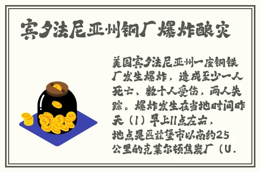 4399日本高清免费观看视频