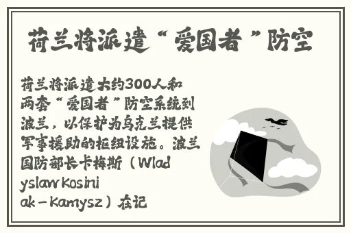 厨房里的激战2