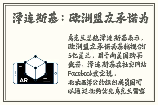 男生女生一起嗟嗟嗟很痛真第一节