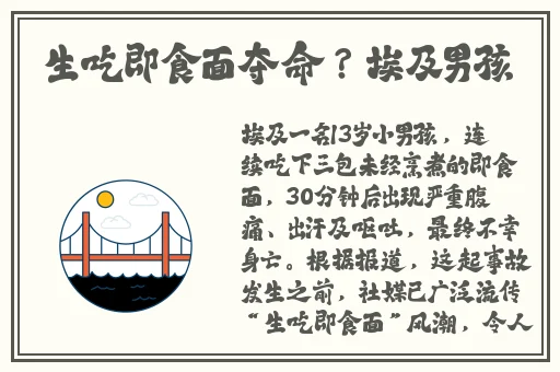 榴莲丝瓜草莓黄瓜榴莲绿巨人迷妹