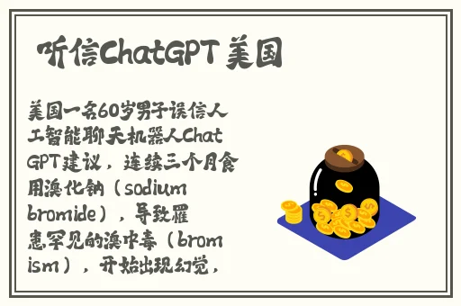 羞羞漫画最新登录入口